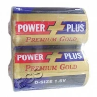 Power Plus Premium Gold D-size